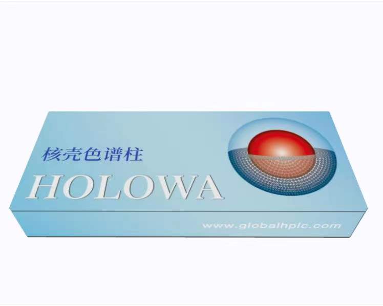 评估核壳色谱柱HOLOWA在环境监测中的适用性